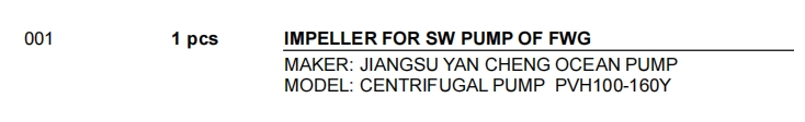 【询价】船舶备件—叶轮（CK-C20240222-02）询价-泰州昌宽社区-报价采购-船用采购网-船舶物料采购-船务服务-一站式船用设备供应服务
