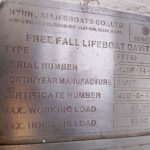 船舶备件—液压马达（CK-H20240219-04）询价-船用采购网-船舶物料采购-船务服务-一站式船用设备供应服务