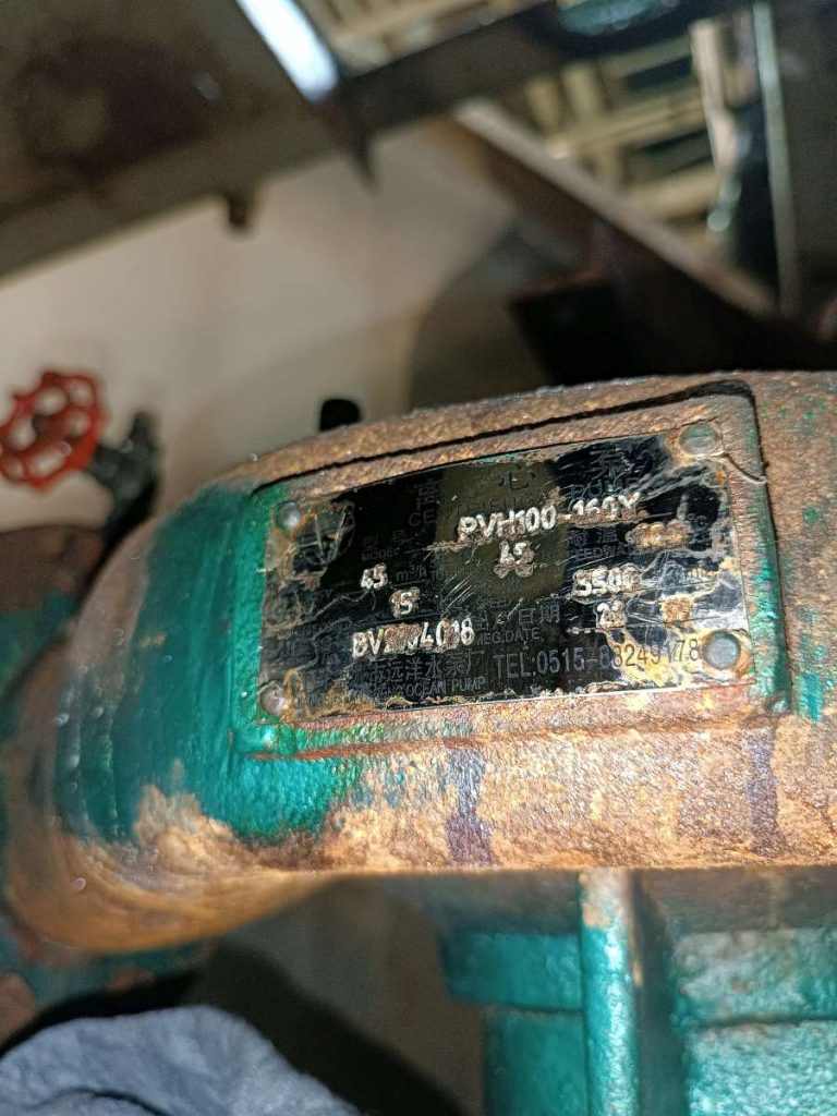 8a4bc1c513541a96c13a71b3e9fe4af