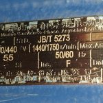 船舶备件—液压泵/液压管路系统连接器（CK-J20240221-28）询价-船用采购网-船舶物料采购-船务服务-一站式船用设备供应服务