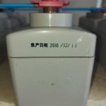 船舶备件—铅酸蓄电池（CK-H20240218-01）询价-船用采购网-船舶物料采购-船务服务-一站式船用设备供应服务