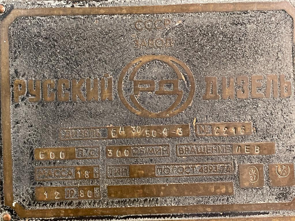 92a17685d8d5487eaa262518d293111