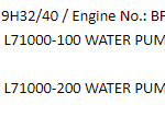 船舶备件—水泵（CK-C20240218-10）询价-船用采购网-船舶物料采购-船务服务-一站式船用设备供应服务