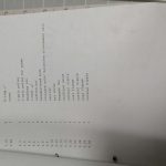 船舶备件—机舱舱底泵（活塞泵）（CK-L20240218-01）询价-船用采购网-船舶物料采购-船务服务-一站式船用设备供应服务