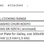 船舶备件—厨房用热板（CK-J20240229-05）询价-船用采购网-船舶物料采购-船务服务-一站式船用设备供应服务