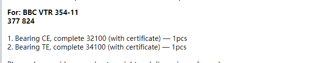 【询价】船舶备件—轴承（CK-R20240229-03）询价-泰州昌宽社区-报价采购-船用采购网-船舶物料采购-船务服务-一站式船用设备供应服务