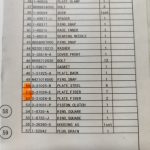 船舶备件—锅板/纤维板（CK-R20240222-10）询价-船用采购网-船舶物料采购-船务服务-一站式船用设备供应服务