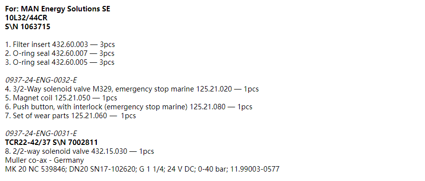 【询价】船舶备件—备件（CK-R20240221-03）询价-泰州昌宽社区-报价采购-船用采购网-船舶物料采购-船务服务-一站式船用设备供应服务