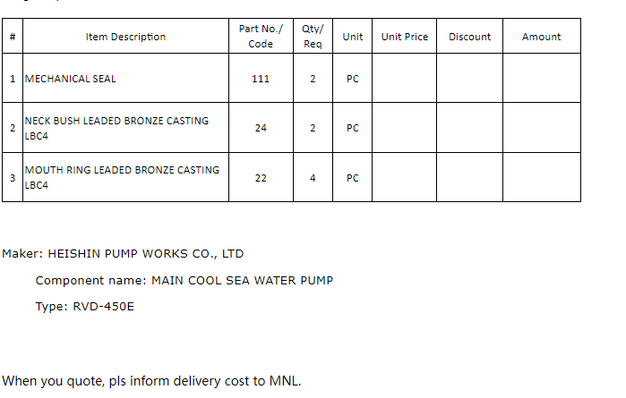【询价】船舶备件—机械密封/青铜铸件（CK-L20240218-12）询价-泰州昌宽社区-报价采购-船用采购网-船舶物料采购-船务服务-一站式船用设备供应服务