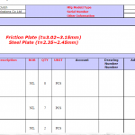 船舶备件—锅板/纤维板（CK-R20240222-10）询价-船用采购网-船舶物料采购-船务服务-一站式船用设备供应服务