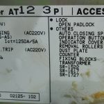 船舶备件—空气断路器（CK-J20240220-09）询价-船用采购网-船舶物料采购-船务服务-一站式船用设备供应服务