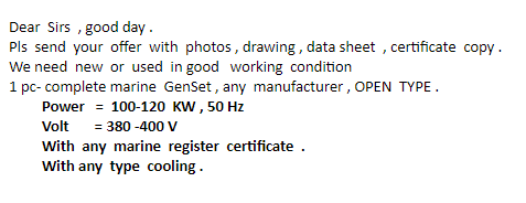 【询价】船舶备件—船用发电机组（CK-J20240228-06）询价-泰州昌宽社区-报价采购-船用采购网-船舶物料采购-船务服务-一站式船用设备供应服务