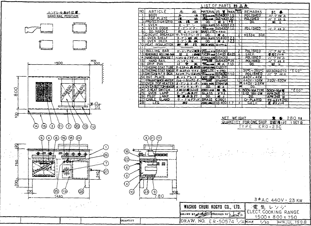 bb9ee481b8c79a2fadc63dfbdf7c5fe