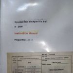 船舶备件—剖分式轴承/爪式联轴器（CK-C20240227-10）询价-船用采购网-船舶物料采购-船务服务-一站式船用设备供应服务