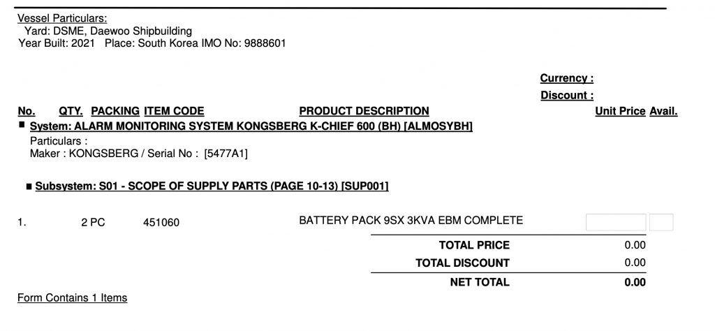 【询价】船舶备件—电池组（CK-R20240228-05）询价-泰州昌宽社区-报价采购-船用采购网-船舶物料采购-船务服务-一站式船用设备供应服务