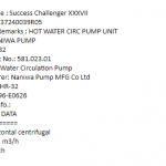 船舶备件—热水循环泵（CK-R20240221-21）询价-船用采购网-船舶物料采购-船务服务-一站式船用设备供应服务