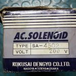 船舶备件—电磁阀辅助锅炉挡板（CK-R20240227-23）询价-船用采购网-船舶物料采购-船务服务-一站式船用设备供应服务