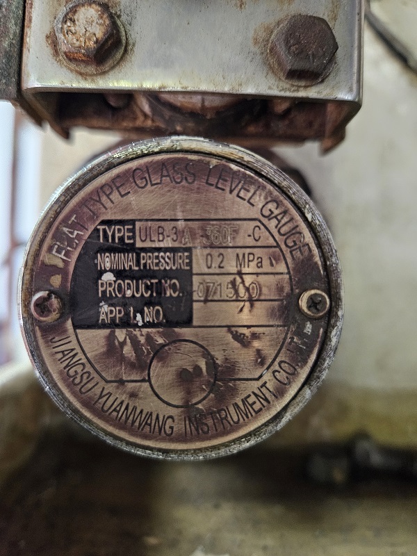 c3112d762f0dcb2617a722e602c02e8