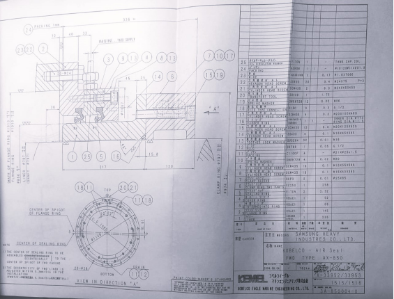 c576c6e52ce0b0070e9373575c43a55