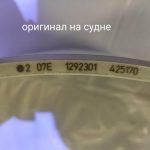 船舶备件—WARTSILA轴瓦（CK-R20240220-22）询价-船用采购网-船舶物料采购-船务服务-一站式船用设备供应服务