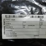 船舶备件—WARTSILA温度传感器（CK-J20240223-03）询价-船用采购网-船舶物料采购-船务服务-一站式船用设备供应服务