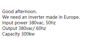 【询价】船舶备件—逆变器（CK-J20240228-28）询价-泰州昌宽社区-报价采购-船用采购网-船舶物料采购-船务服务-一站式船用设备供应服务