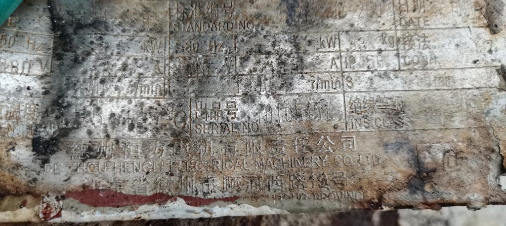 d8b55f8f1f8daecbbd1a568d93032f0