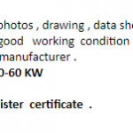 船舶备件—船用发电机（CK-J20240220-01）询价-船用采购网-船舶物料采购-船务服务-一站式船用设备供应服务