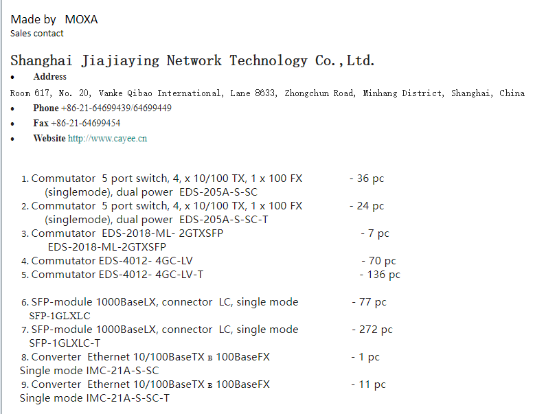 【询价】船舶备件—备件（CK-J20240219-09）询价-泰州昌宽社区-报价采购-船用采购网-船舶物料采购-船务服务-一站式船用设备供应服务