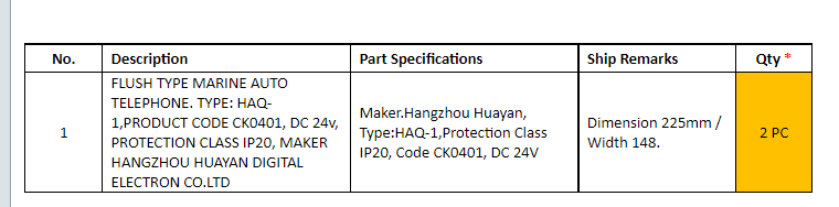 【询价】船舶备件—自动电话机（CK-J20240218-05）询价-泰州昌宽社区-报价采购-船用采购网-船舶物料采购-船务服务-一站式船用设备供应服务