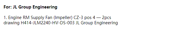 【询价】船舶备件—供应风扇(叶轮)（CK-R20240228-01）询价-泰州昌宽社区-报价采购-船用采购网-船舶物料采购-船务服务-一站式船用设备供应服务
