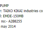 船舶备件—消防泵（CK-C20240218-13）询价-船用采购网-船舶物料采购-船务服务-一站式船用设备供应服务
