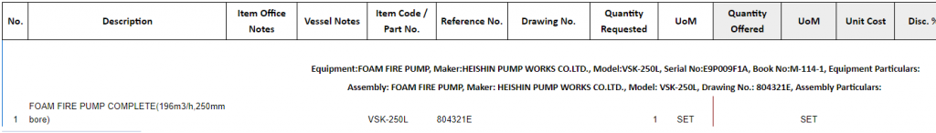 【询价】船舶备件—泡沫消防泵（CK-C20240227-02）询价-泰州昌宽社区-报价采购-船用采购网-船舶物料采购-船务服务-一站式船用设备供应服务