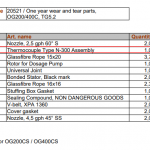 船舶备件—热电偶组件（CK-Y20240222-03）询价-船用采购网-船舶物料采购-船务服务-一站式船用设备供应服务