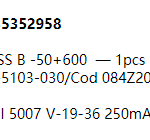 船舶备件—温度传感器/流量传感器（CK-R20240219-21）询价-船用采购网-船舶物料采购-船务服务-一站式船用设备供应服务