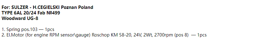 【询价】船舶备件—弹簧/电机（CK-R20240203-01）询价-泰州昌宽社区-报价采购-船用采购网-船舶物料采购-船务服务-一站式船用设备供应服务