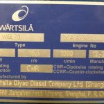 船舶备件—Wartsila显示器/控制面板（CK-R20240218-01）询价-船用采购网-船舶物料采购-船务服务-一站式船用设备供应服务