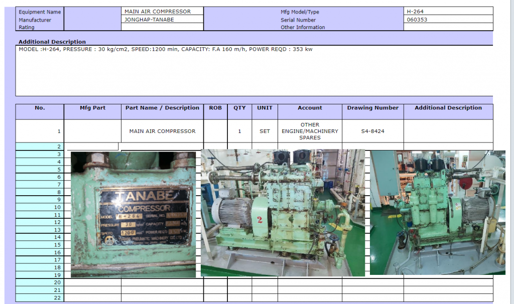 【询价】船舶备件—空气压缩机（CK-R20240221-07）询价-泰州昌宽社区-报价采购-船用采购网-船舶物料采购-船务服务-一站式船用设备供应服务
