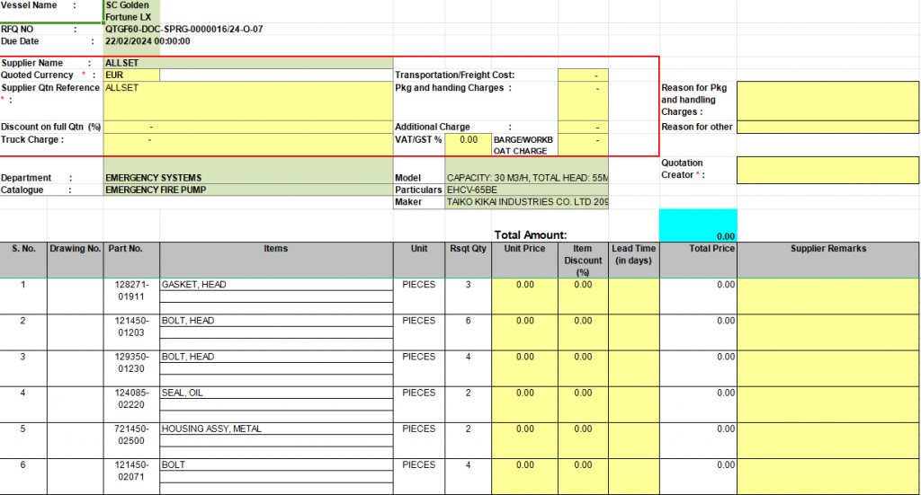 【询价】船舶备件—备件（CK-R20240221-24）询价-泰州昌宽社区-报价采购-船用采购网-船舶物料采购-船务服务-一站式船用设备供应服务