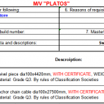 船舶备件—转环/锚链钢索（CK-L20240222-03）询价-船用采购网-船舶物料采购-船务服务-一站式船用设备供应服务