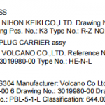 船舶备件—备件（CK-R20240222-17）询价-船用采购网-船舶物料采购-船务服务-一站式船用设备供应服务