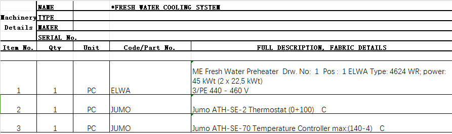 【询价】船舶配件—温度控制器（CK-J20240201-10）询价-泰州昌宽社区-报价采购-船用采购网-船舶物料采购-船务服务-一站式船用设备供应服务