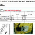 船舶备件—瓦锡兰8L20配件（CK-C20240202-03）询价-船用采购网-船舶物料采购-船务服务-一站式船用设备供应服务