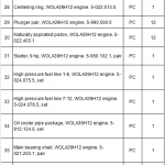 船舶备件—备件（CK-J20240222-16）询价-船用采购网-船舶物料采购-船务服务-一站式船用设备供应服务