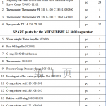 船舶备件—配件（CK-J20240226-27）询价-船用采购网-船舶物料采购-船务服务-一站式船用设备供应服务