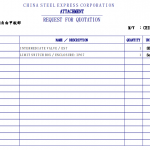 船舶备件—配件（CK-Y20240227-08）询价-船用采购网-船舶物料采购-船务服务-一站式船用设备供应服务