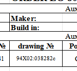 船舶备件—燃油供给泵（CK-J20240228-20）询价-船用采购网-船舶物料采购-船务服务-一站式船用设备供应服务