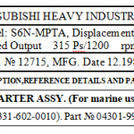 船舶备件—起动机总成（CK-J20240229-08）询价-船用采购网-船舶物料采购-船务服务-一站式船用设备供应服务
