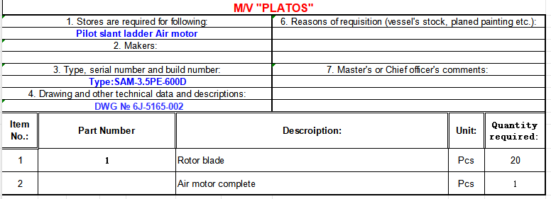 【询价】船舶备件—转子叶片/气动马达（CK-L20240219-07）询价-泰州昌宽社区-报价采购-船用采购网-船舶物料采购-船务服务-一站式船用设备供应服务