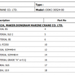 船舶备件—皮带轮配件（CK-H20240219-01）询价-船用采购网-船舶物料采购-船务服务-一站式船用设备供应服务